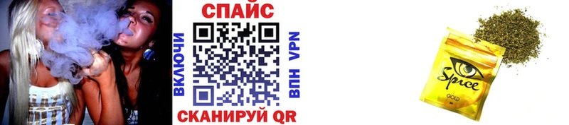 кракен зеркало  Вольск  БУТИРАТ буратино  купить  
