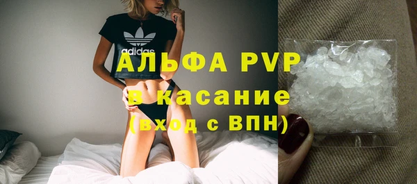гидропоника Верея