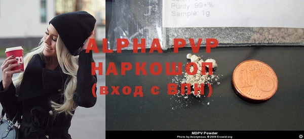 гидропоника Верея
