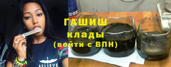 гидропоника Верея