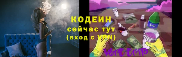 гидропоника Верея