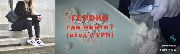 гидропоника Верея