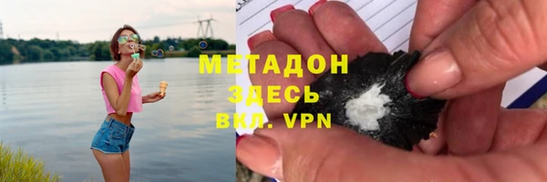 гидропоника Верея