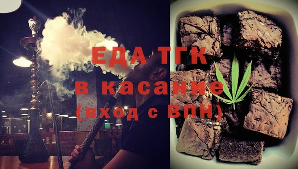 гидропоника Верея