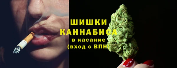 гидропоника Верея