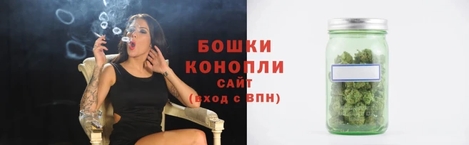 трава Верхний Тагил