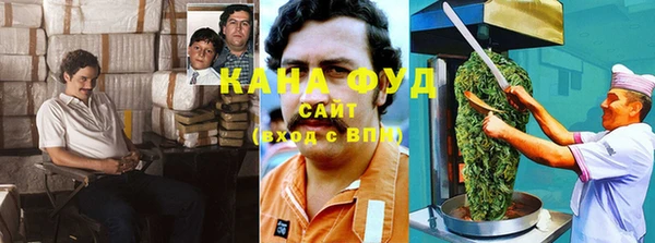 первитин Верхнеуральск