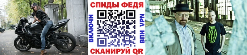 kraken как зайти  Вольск  Метамфетамин Methamphetamine 